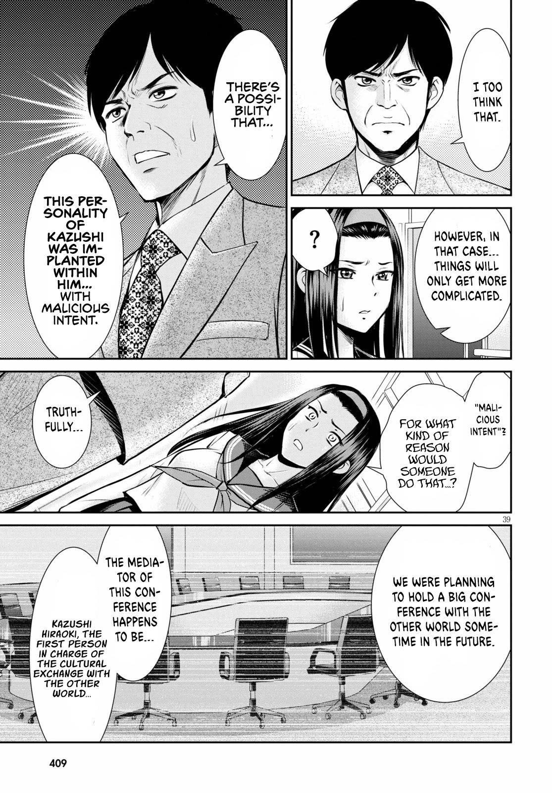 Page 40 of Chapter 14
