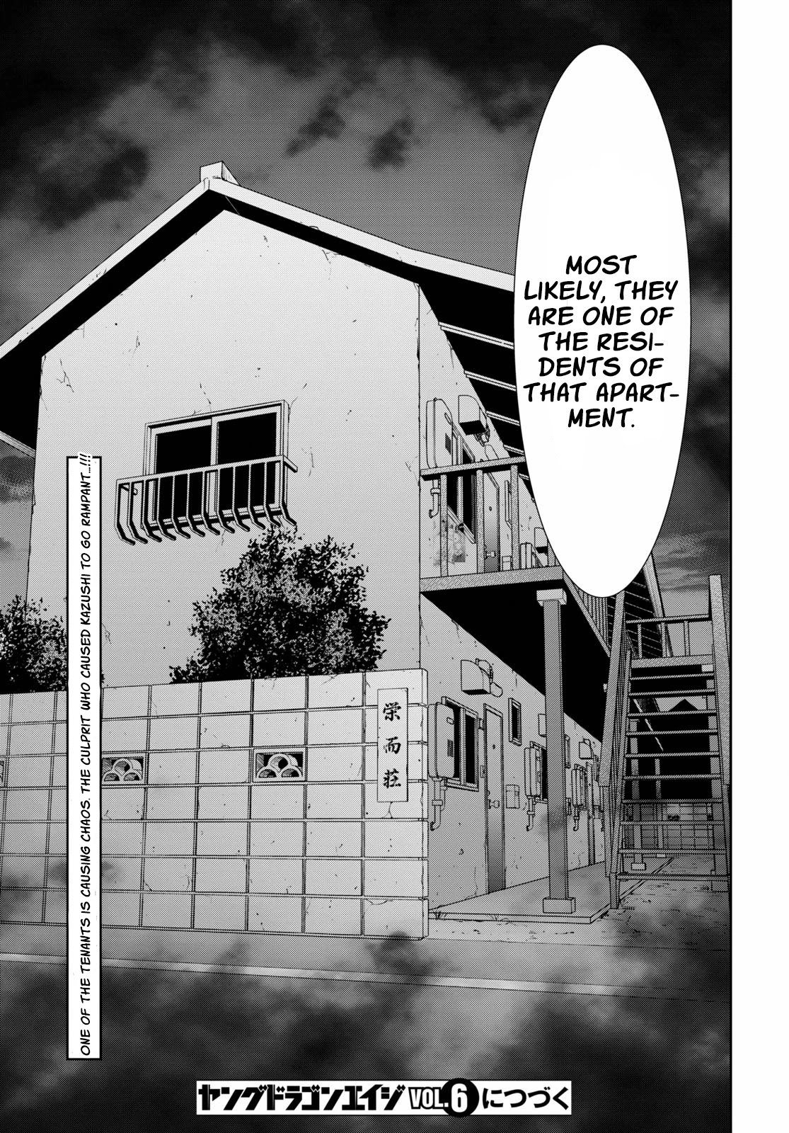 Page 42 of Chapter 14