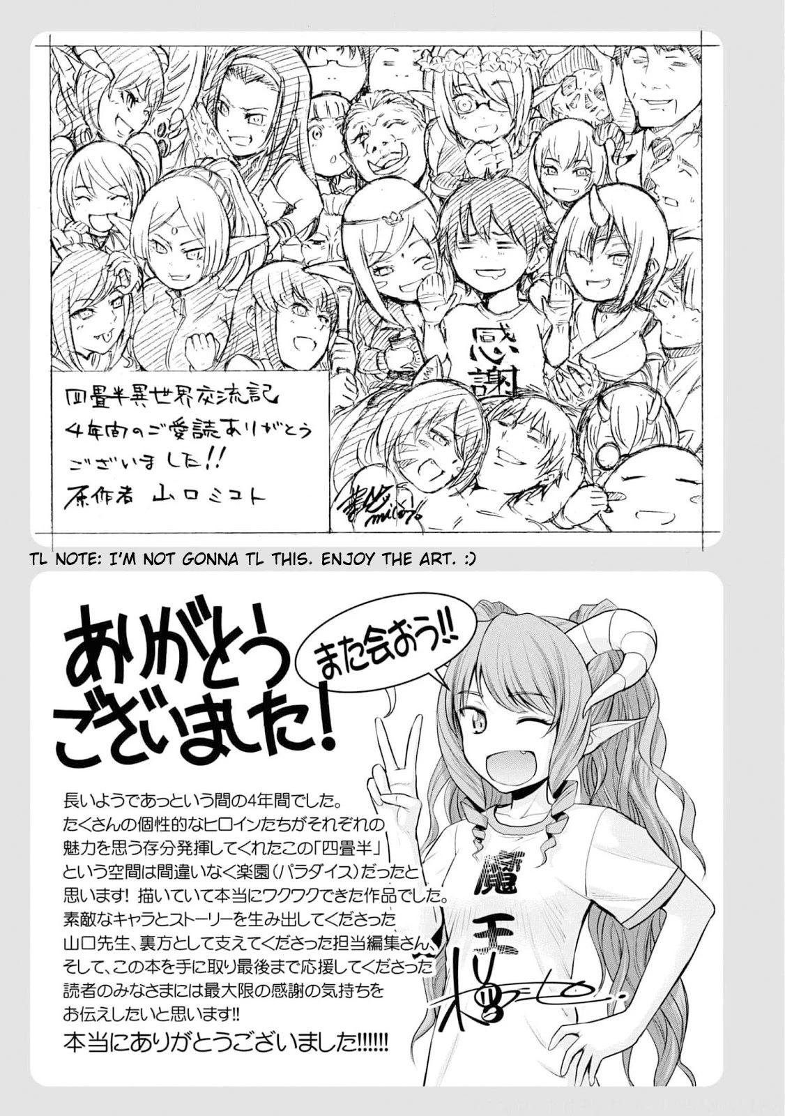 Page 5 of Chapter 16.5