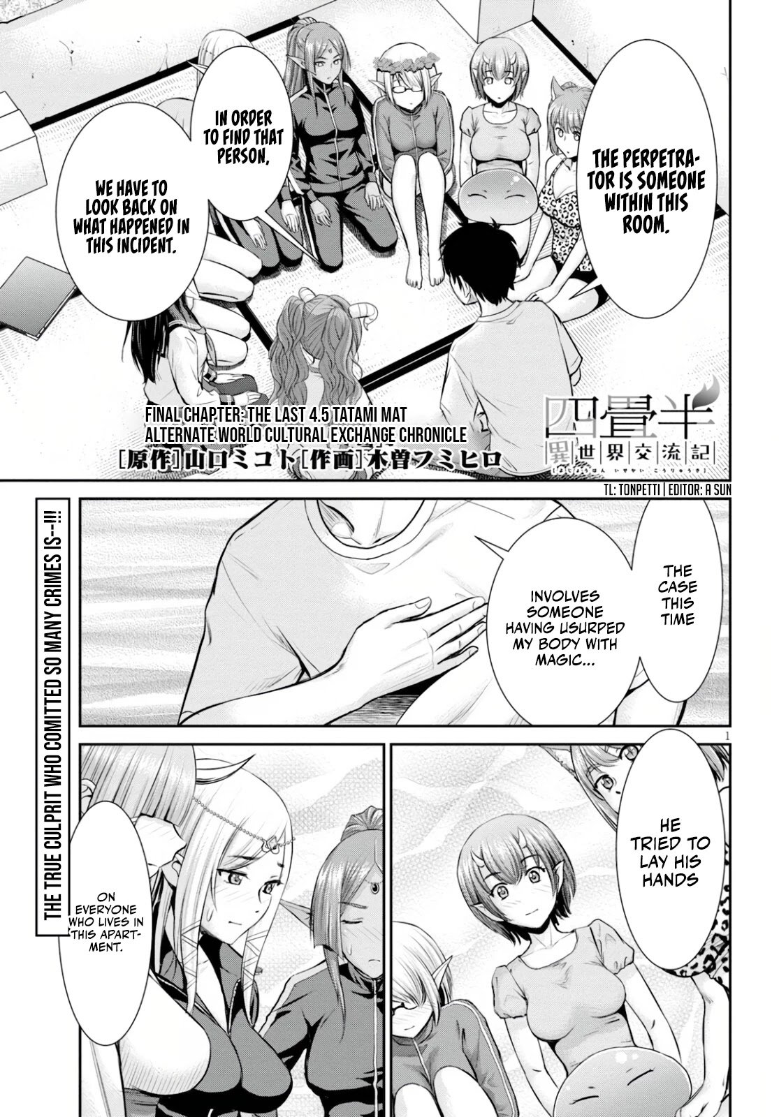 Page 1 of Chapter 16