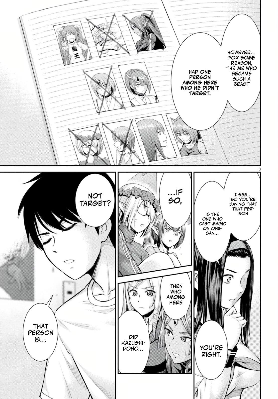 Page 3 of Chapter 16
