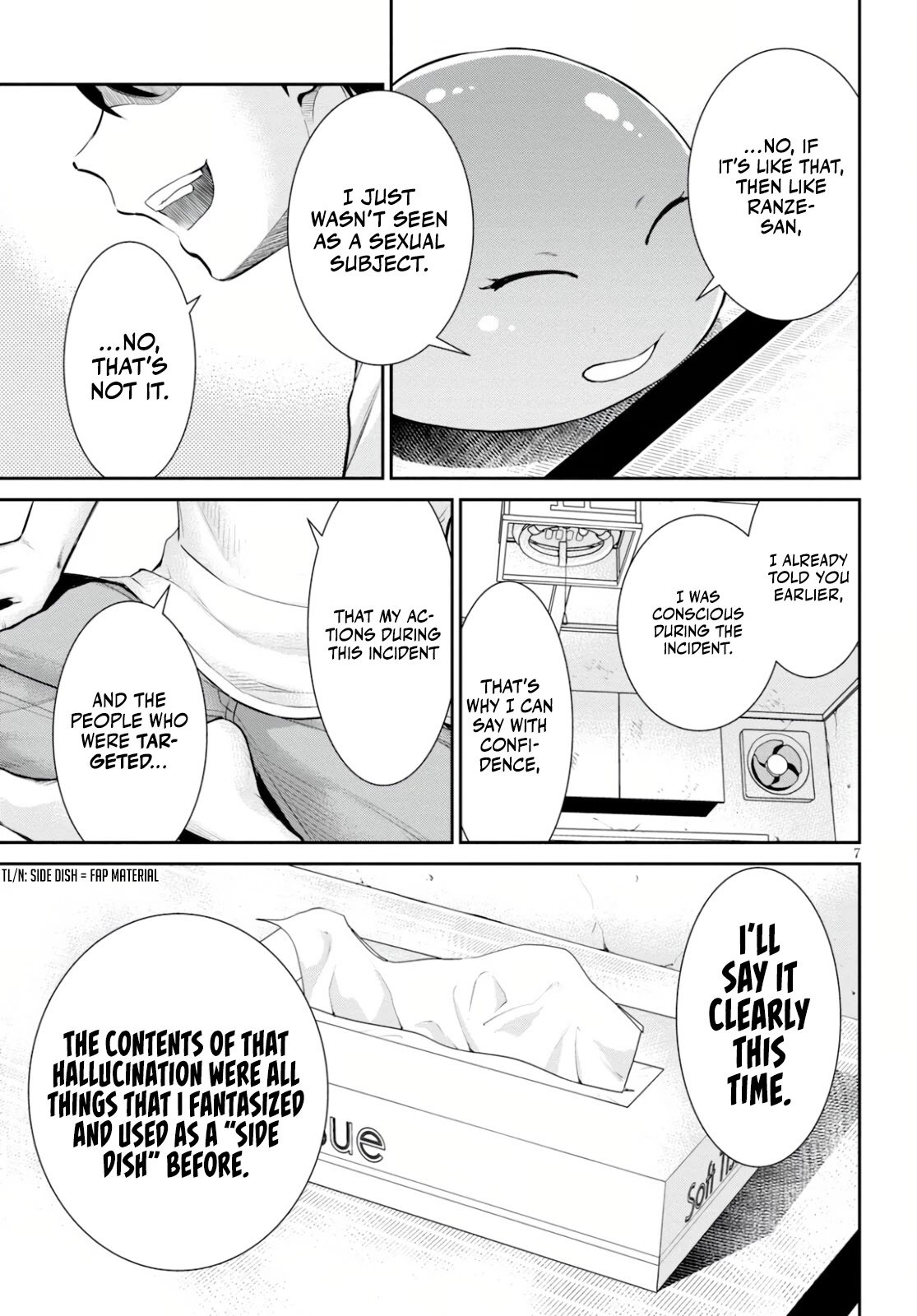 Page 7 of Chapter 16