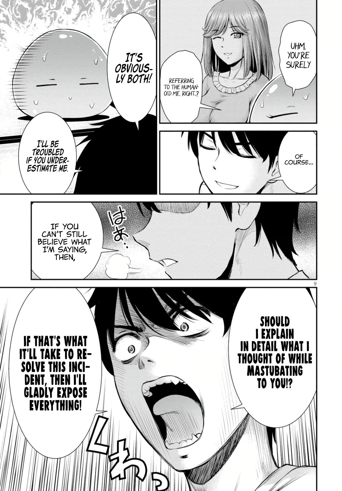 Page 9 of Chapter 16