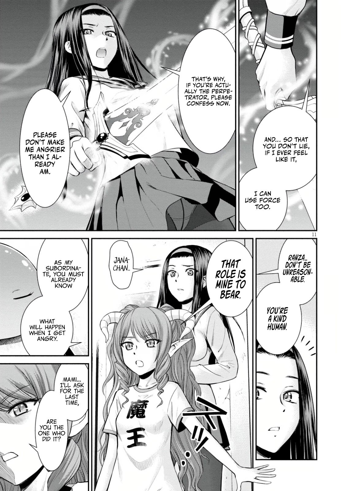 Page 11 of Chapter 16