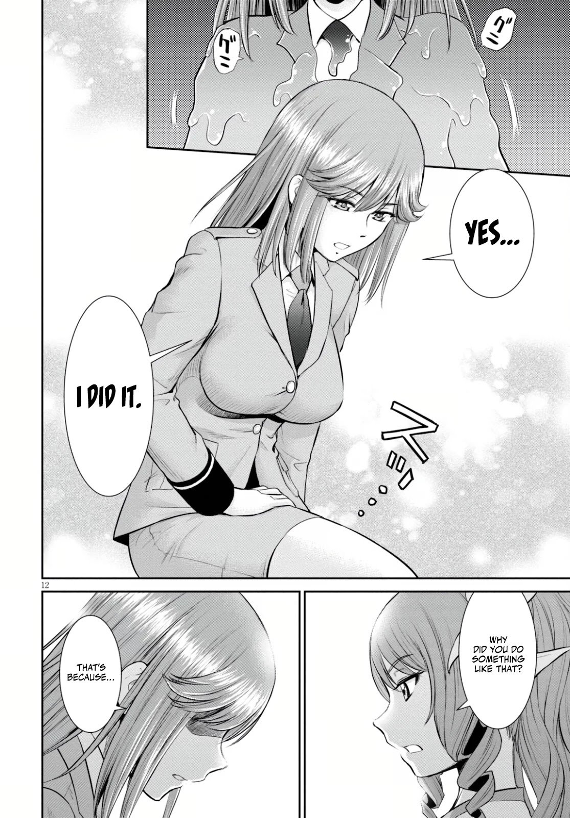 Page 12 of Chapter 16