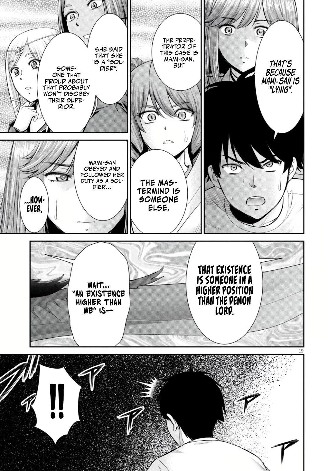 Page 19 of Chapter 16