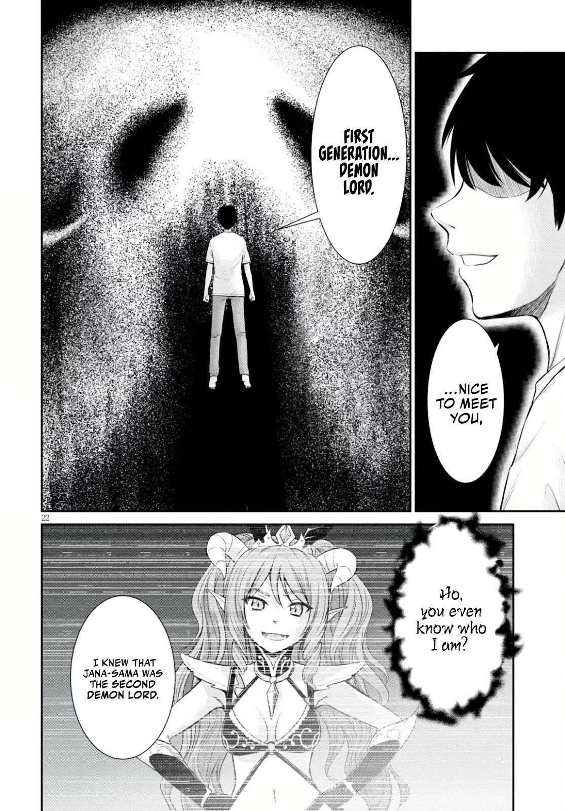 Page 21 of Chapter 16
