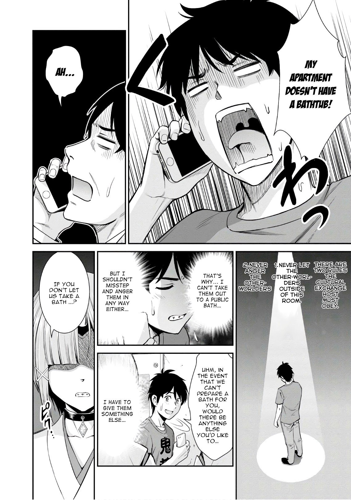 Page 7 of Chapter 2