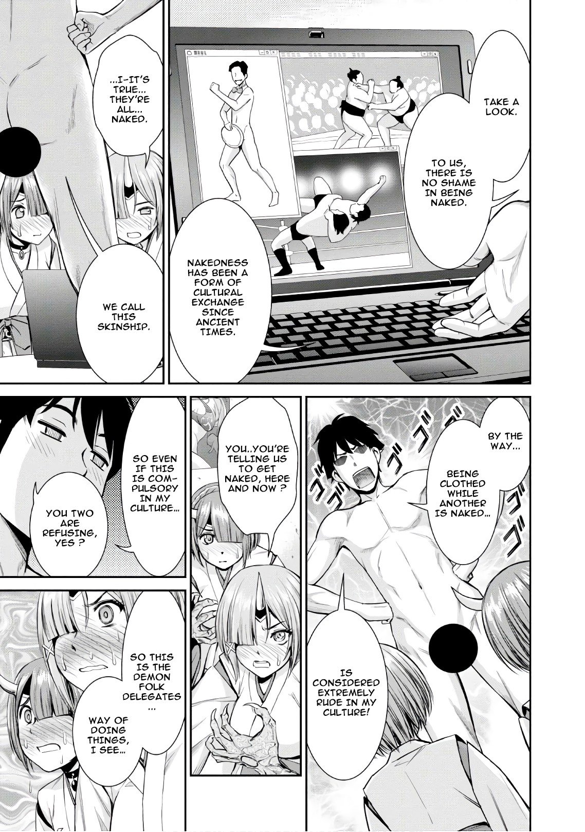 Page 18 of Chapter 2