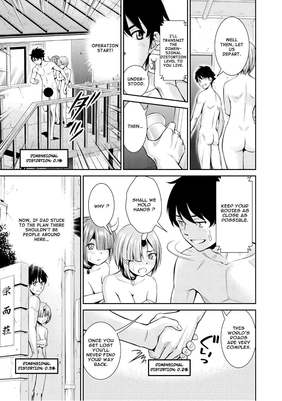 Page 20 of Chapter 2