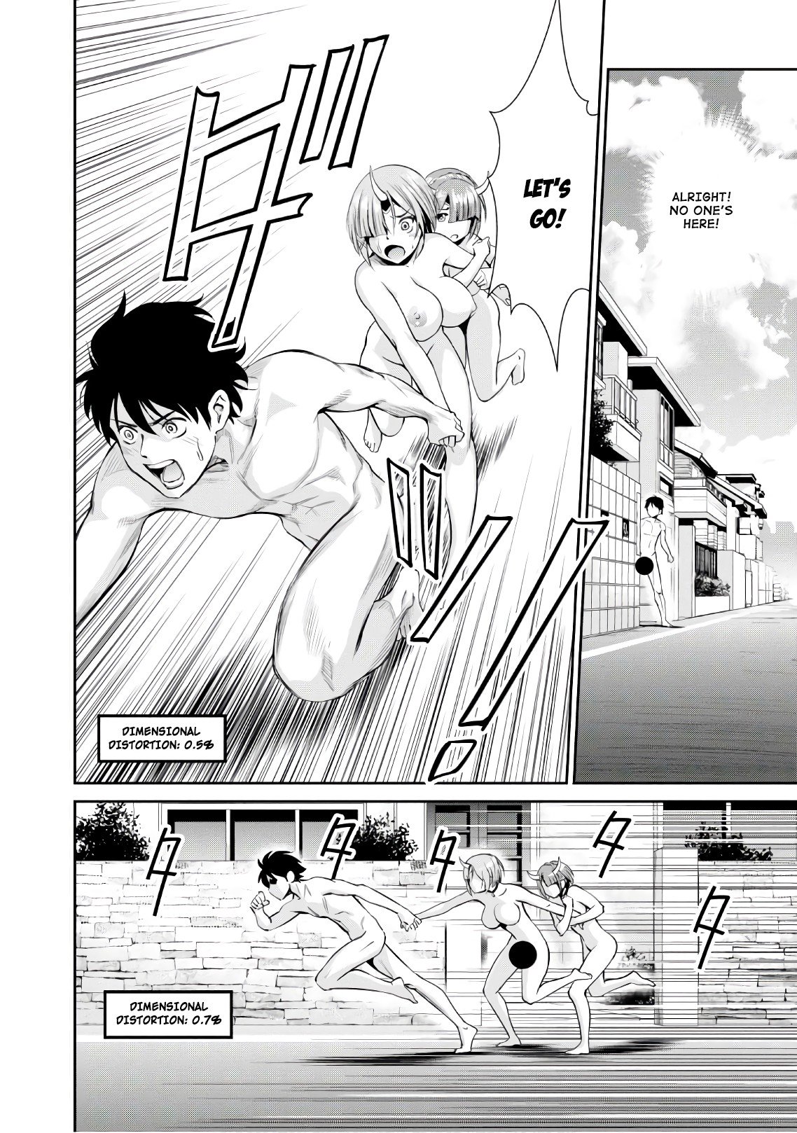 Page 21 of Chapter 2
