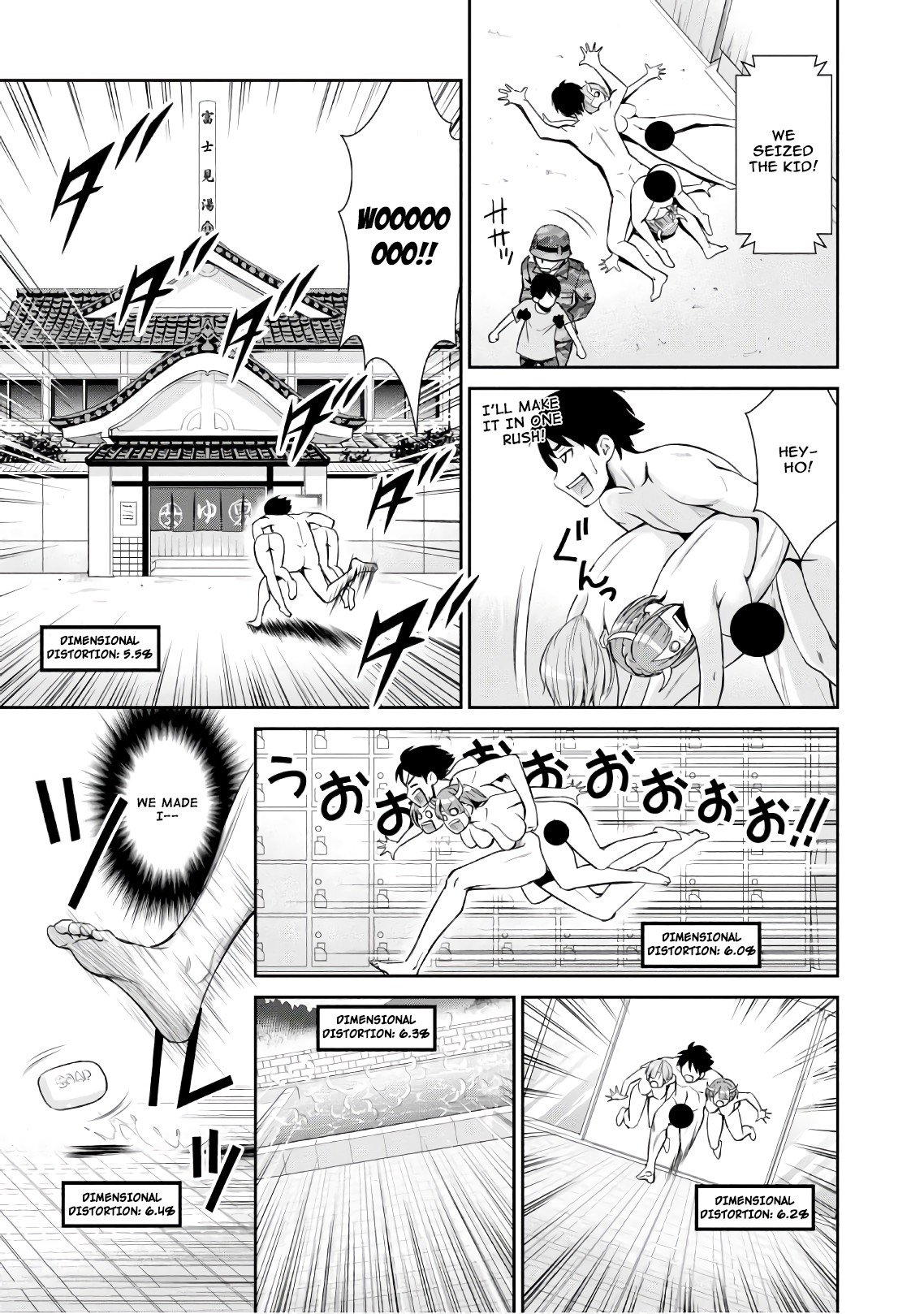Page 28 of Chapter 2