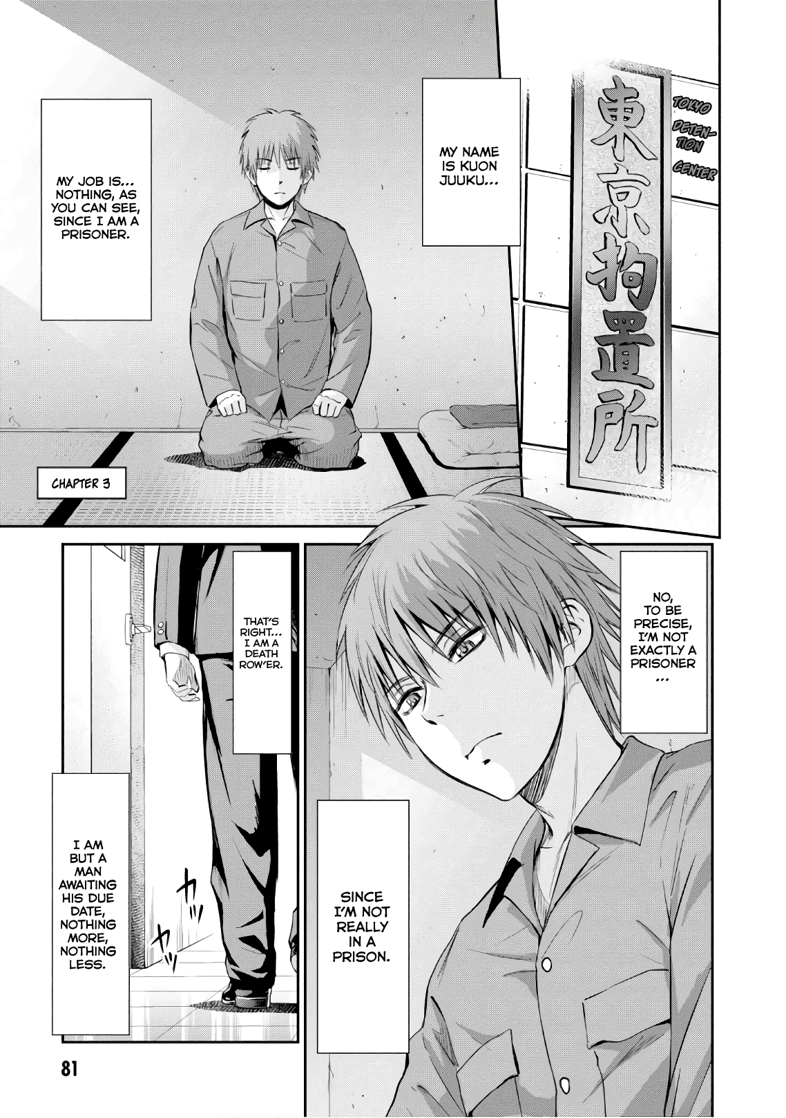 Page 2 of Chapter 3