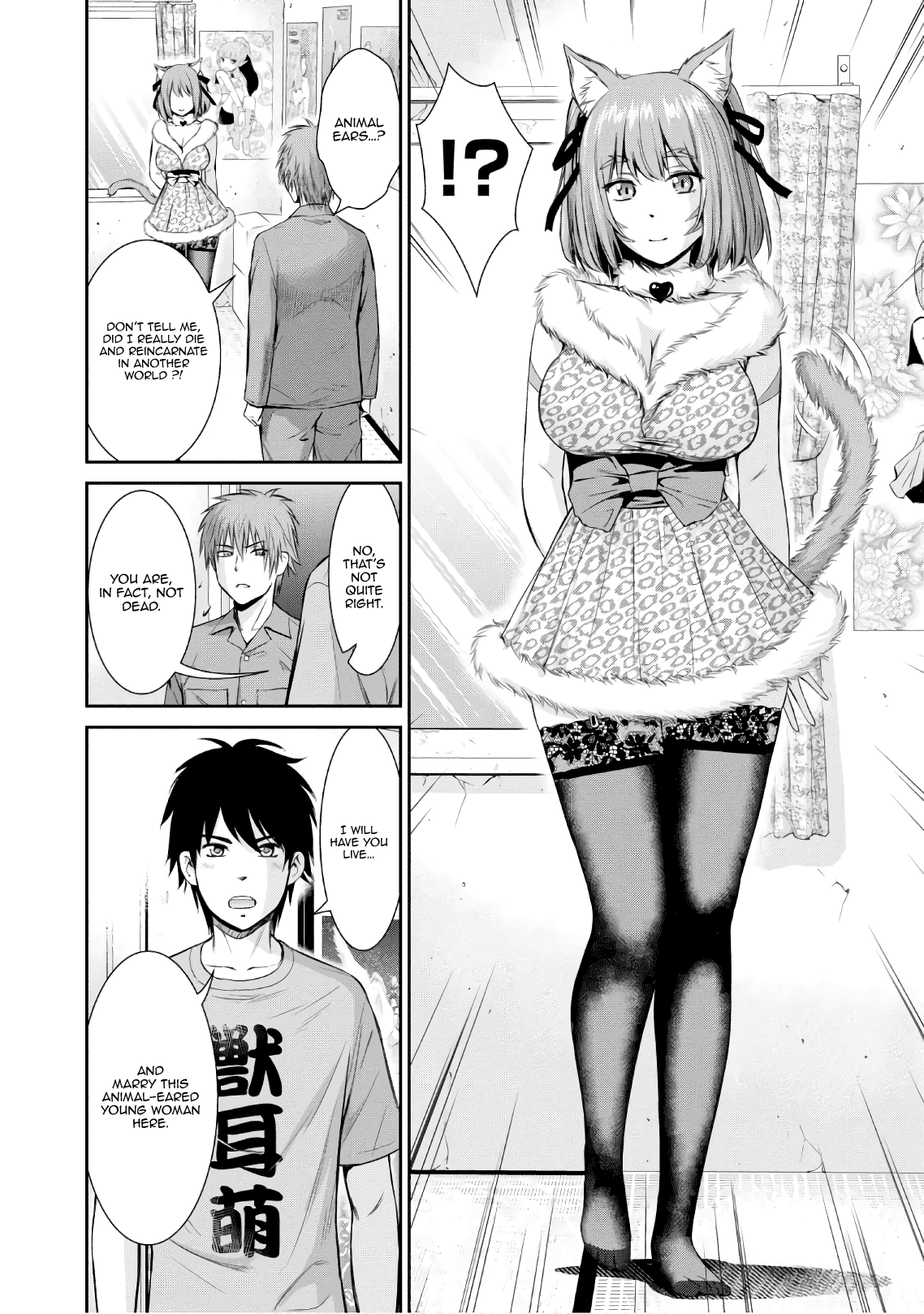Page 5 of Chapter 3