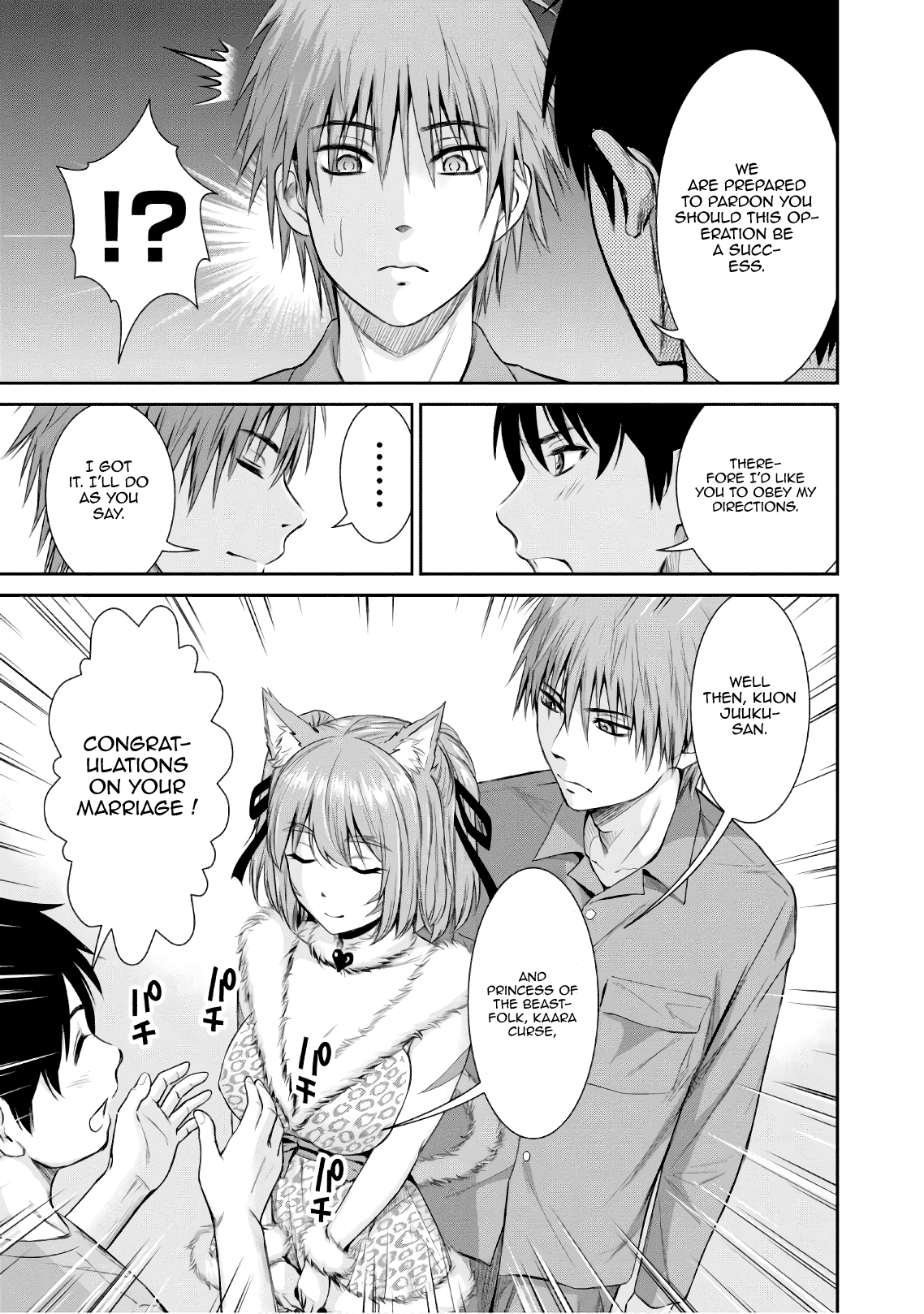 Page 8 of Chapter 3