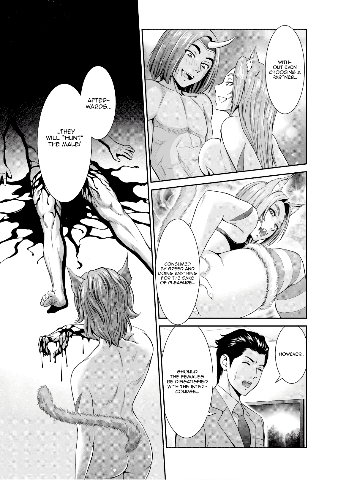 Page 12 of Chapter 3
