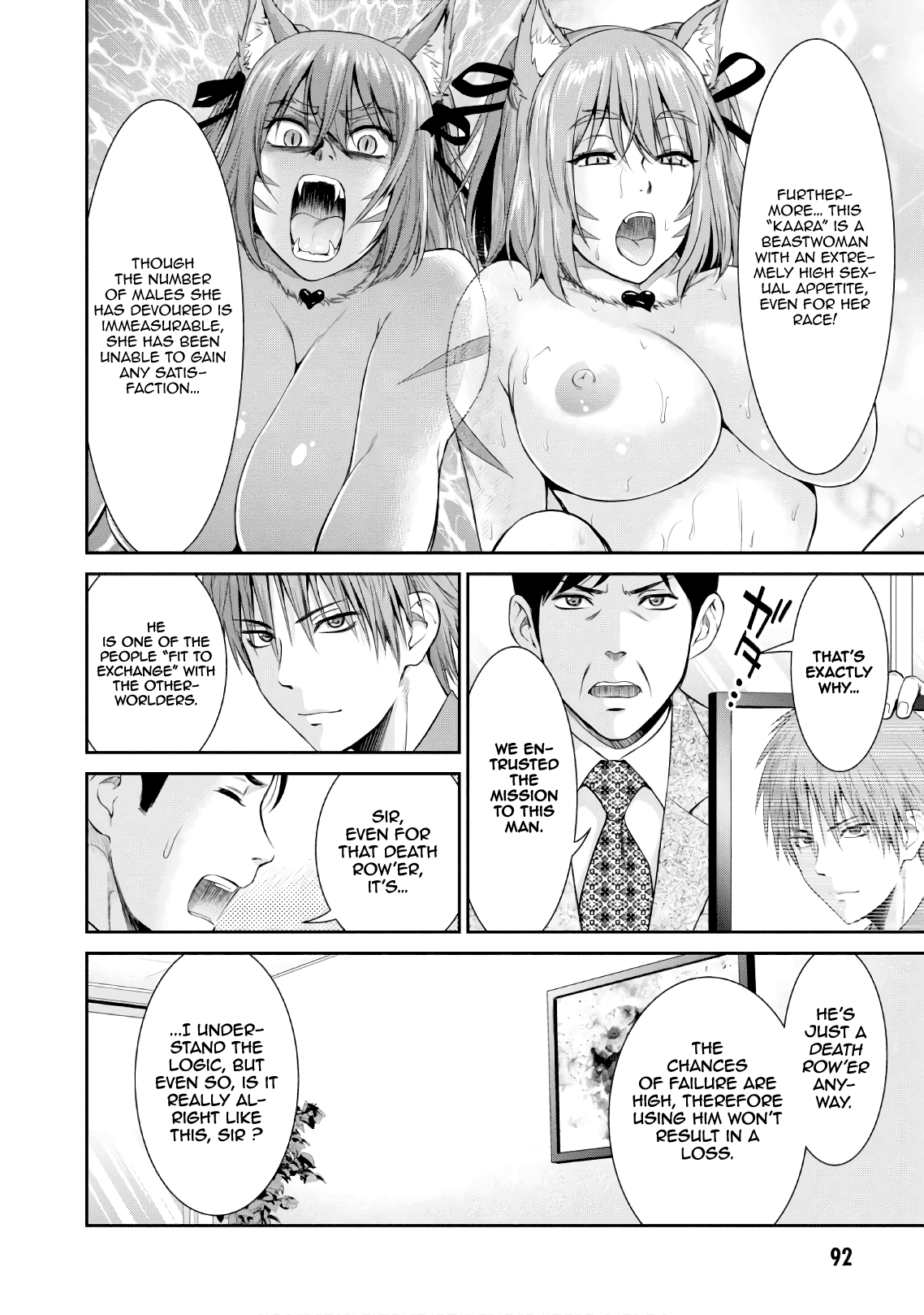 Page 13 of Chapter 3