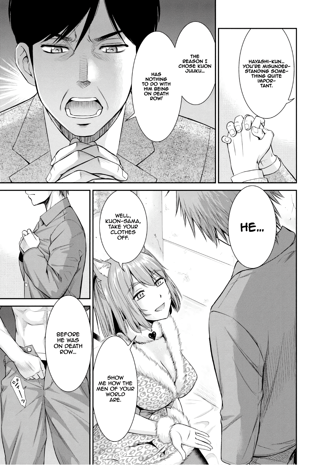 Page 14 of Chapter 3