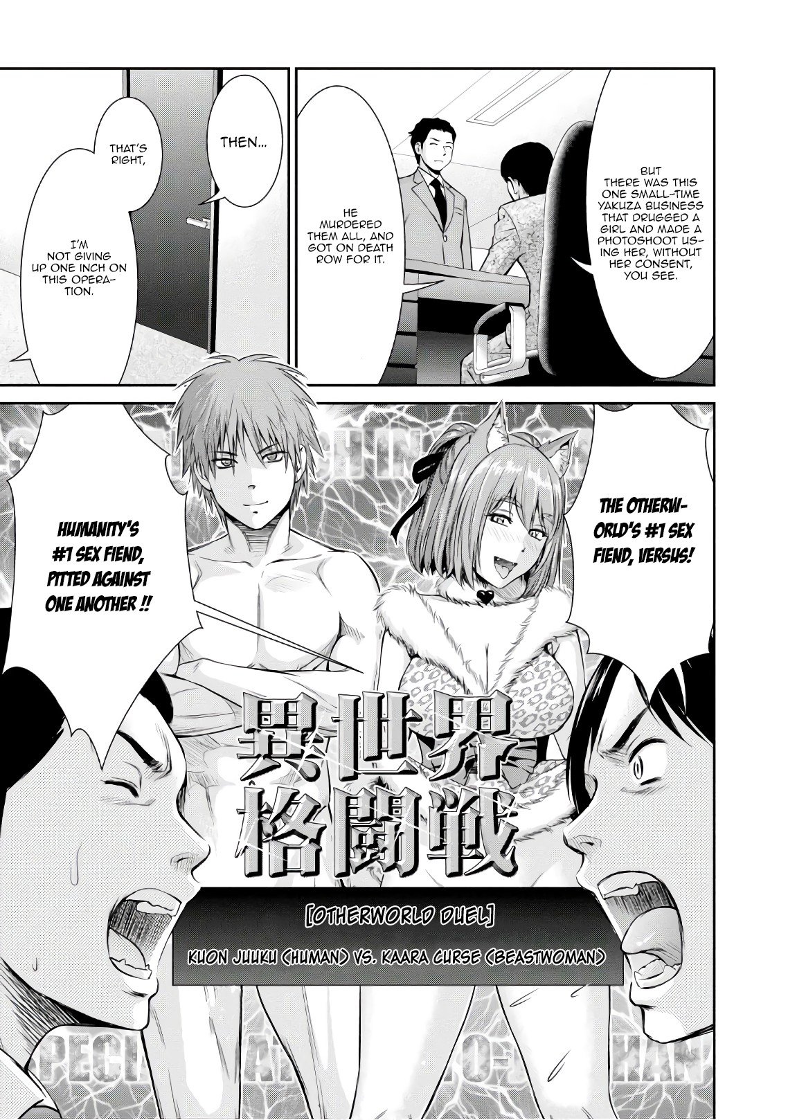 Page 16 of Chapter 3