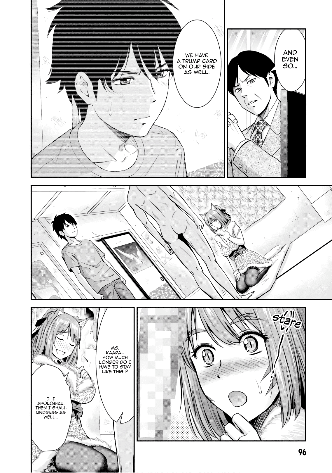 Page 17 of Chapter 3