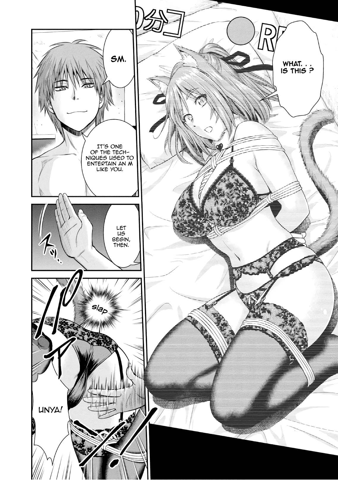 Page 27 of Chapter 3