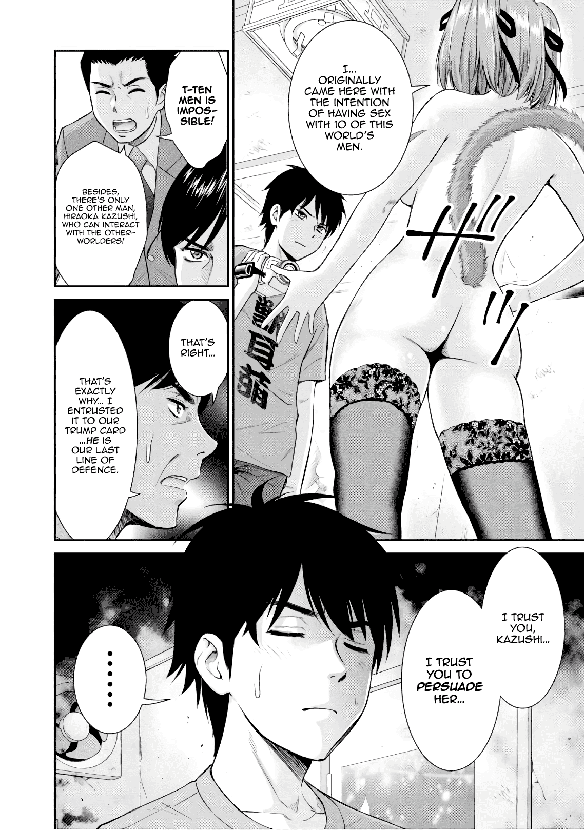 Page 33 of Chapter 3