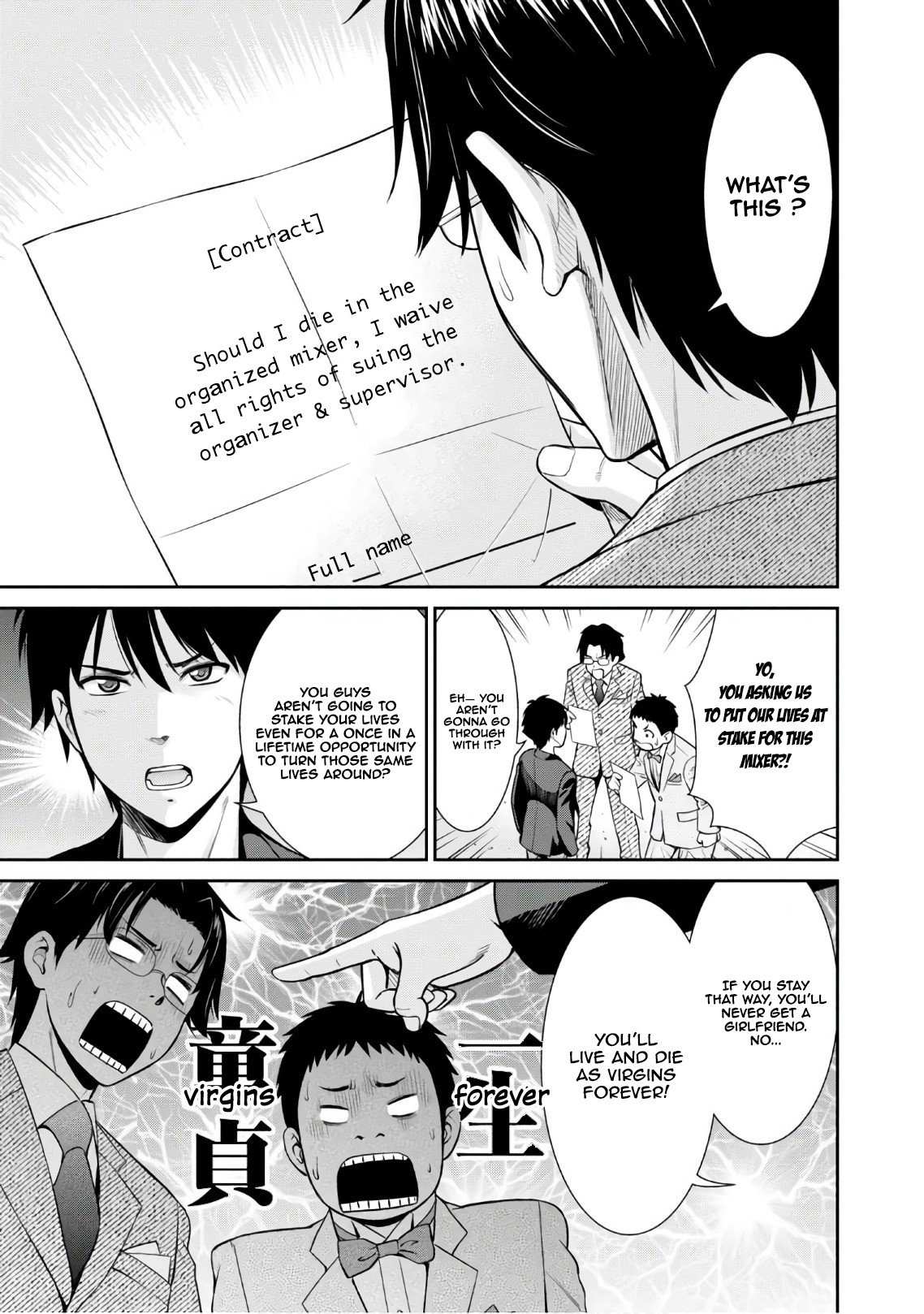Page 8 of Chapter 4