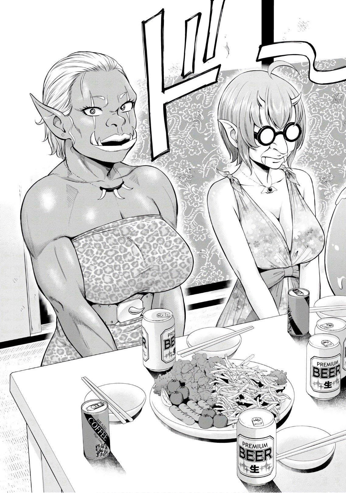 Page 12 of Chapter 4