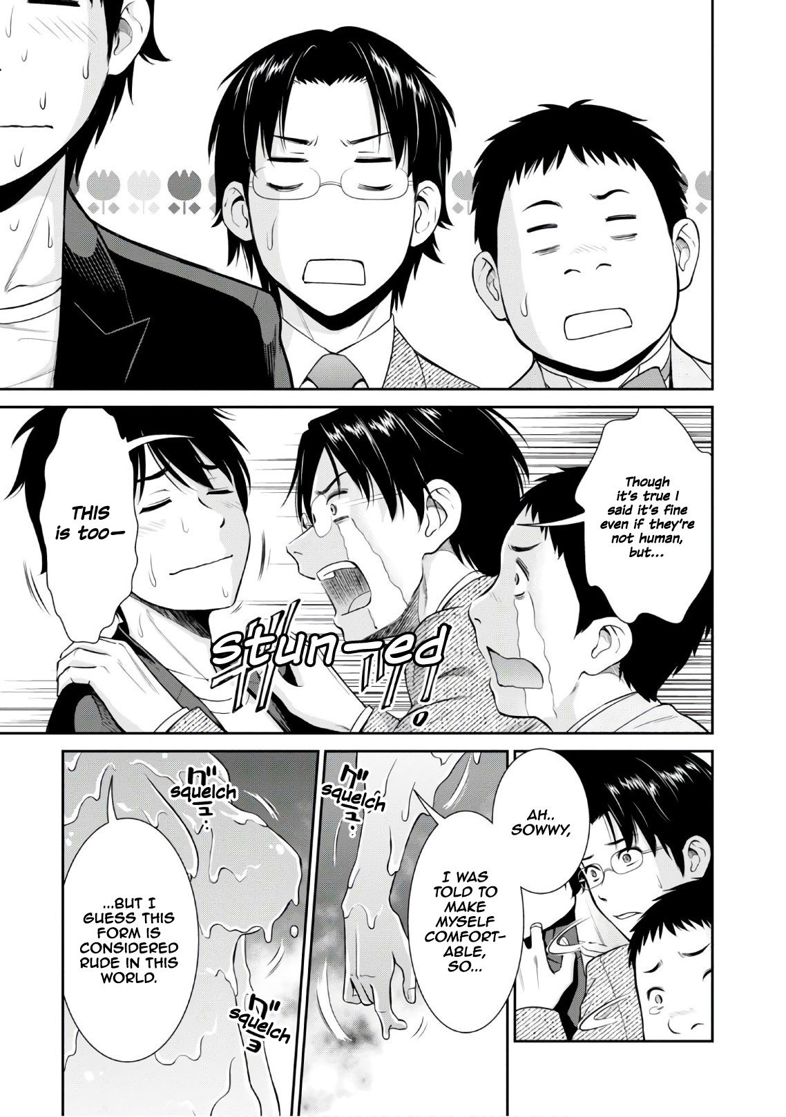 Page 14 of Chapter 4
