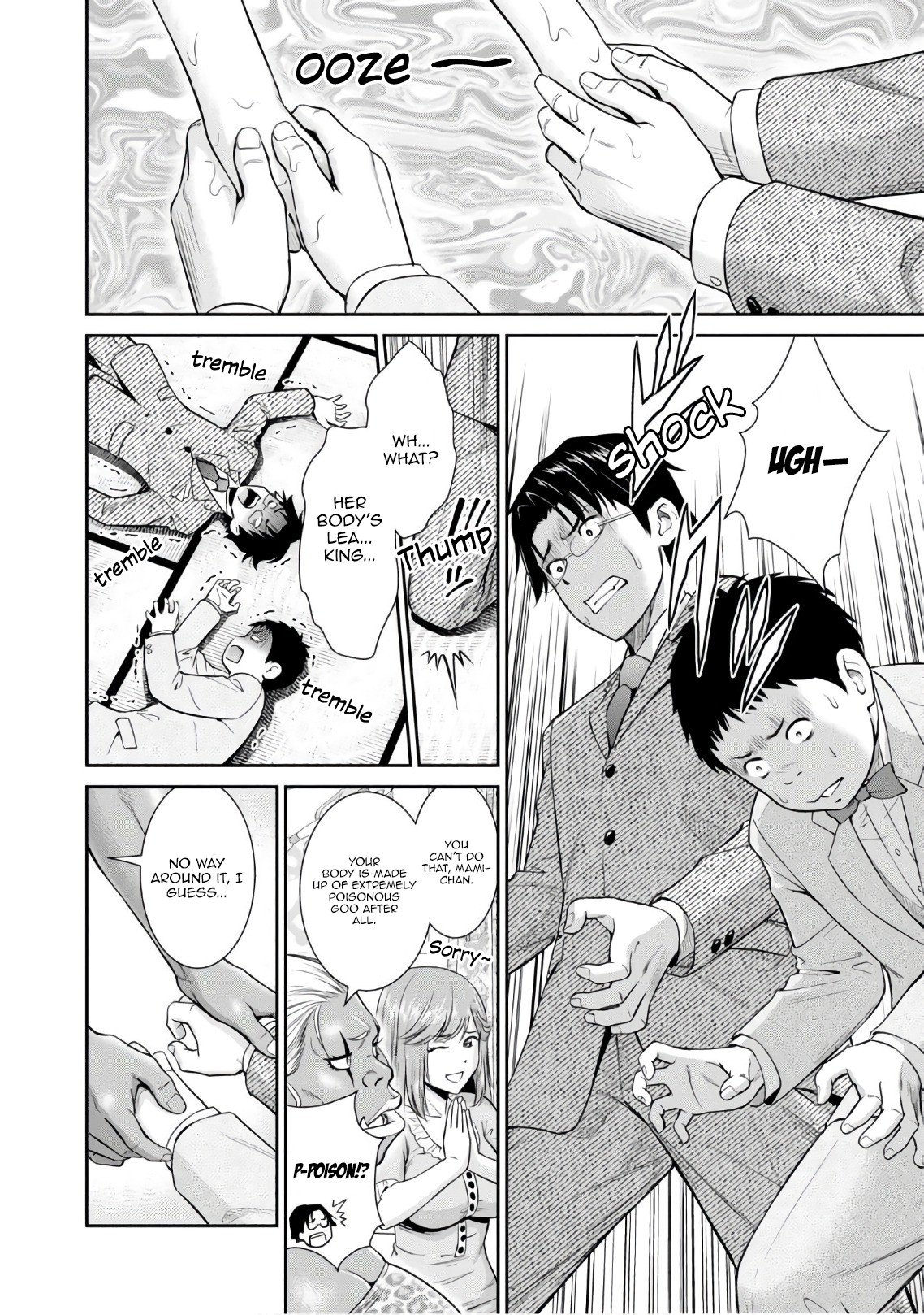 Page 17 of Chapter 4