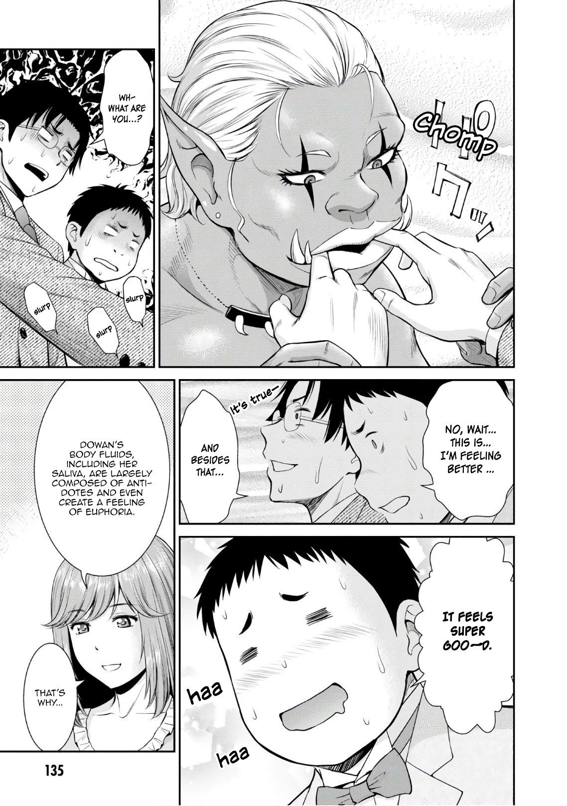 Page 18 of Chapter 4