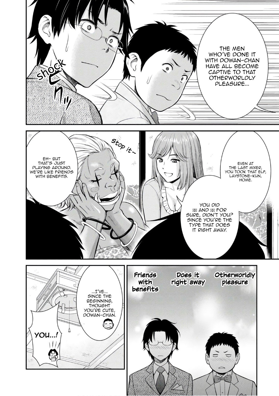 Page 19 of Chapter 4