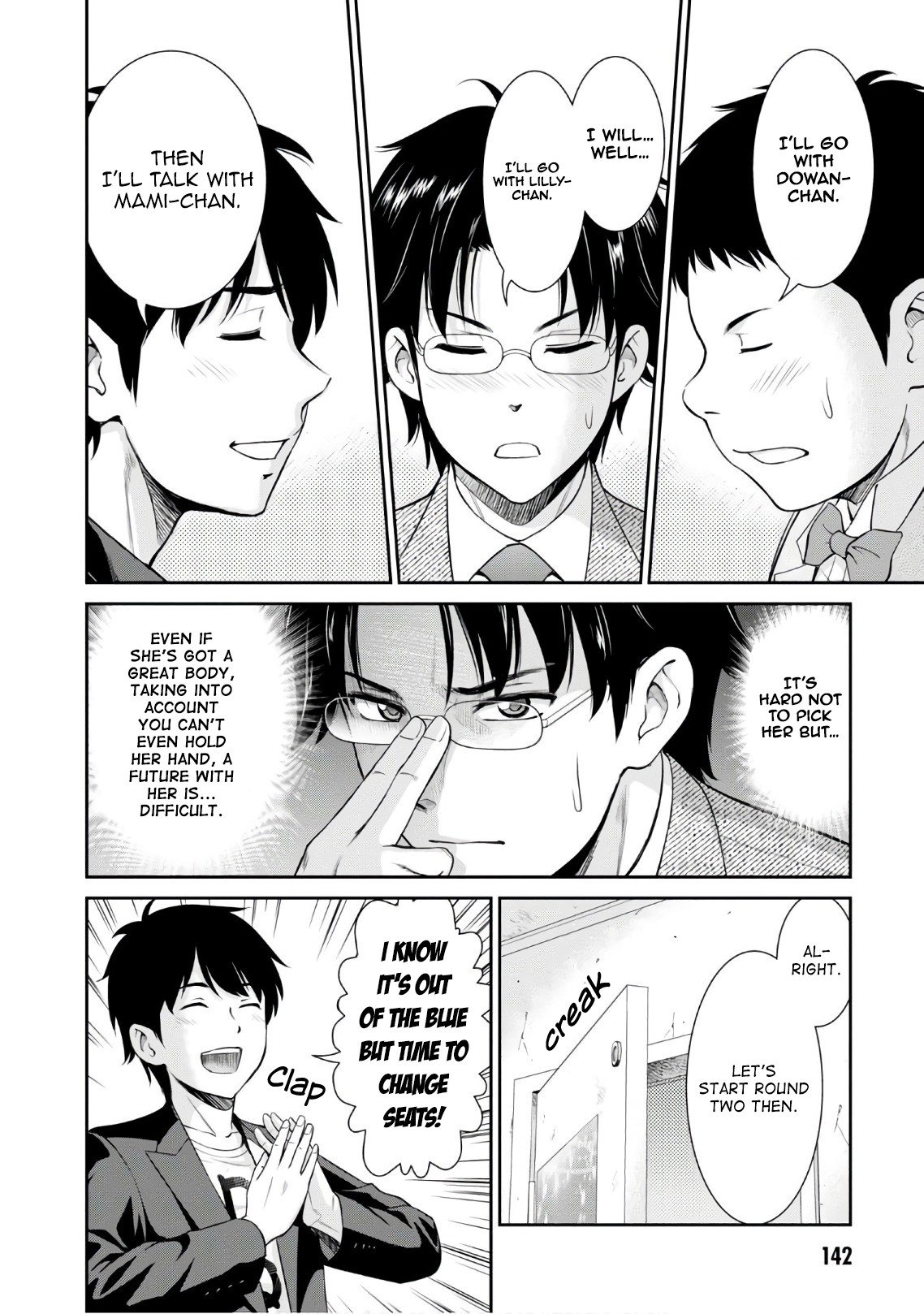Page 25 of Chapter 4