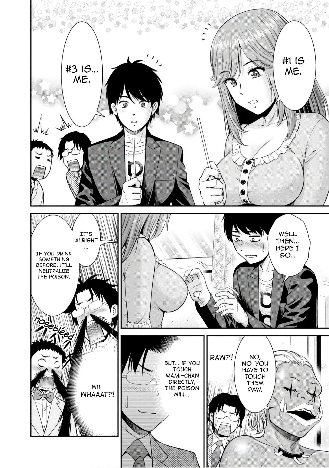 Page 29 of Chapter 4