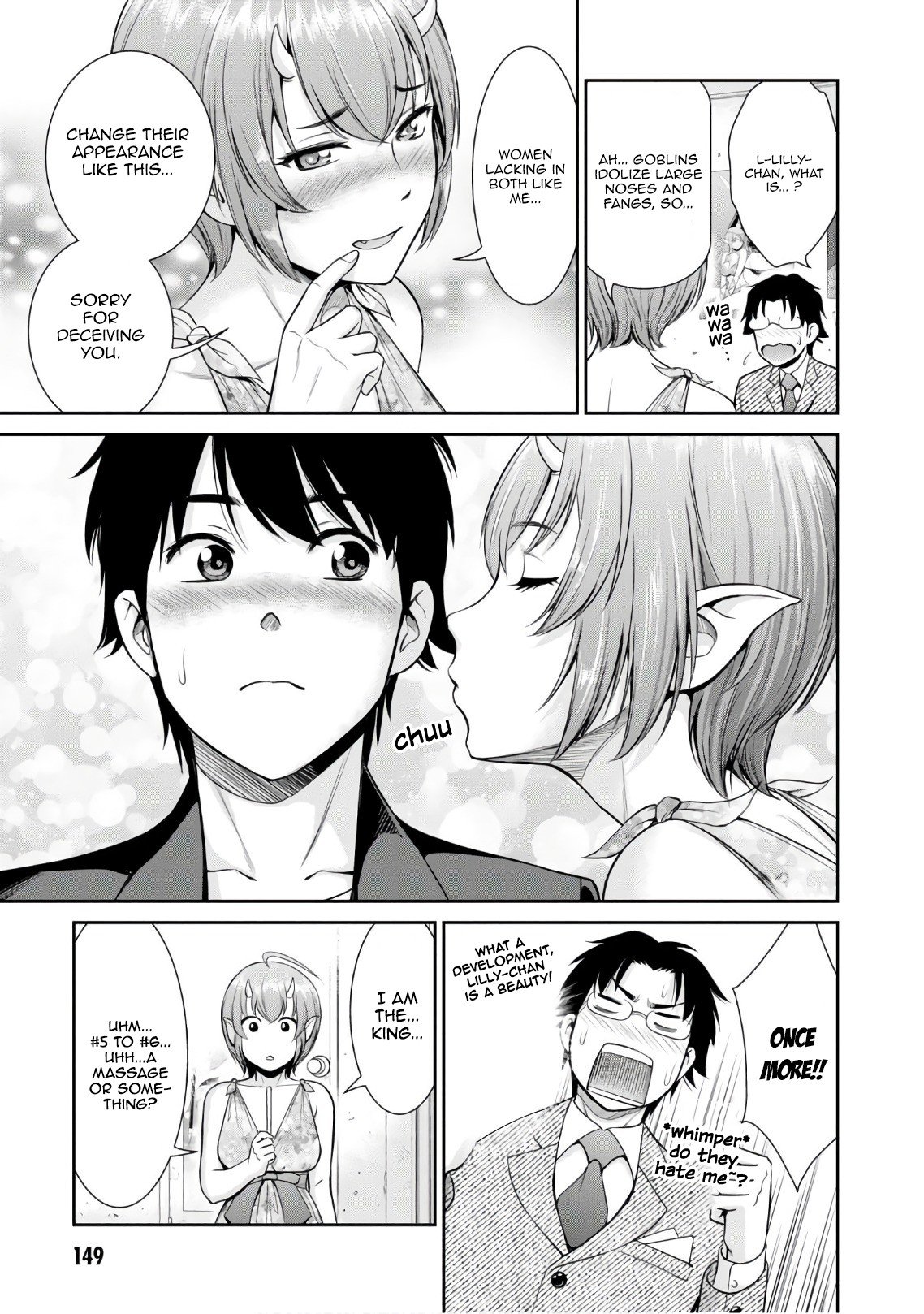 Page 32 of Chapter 4