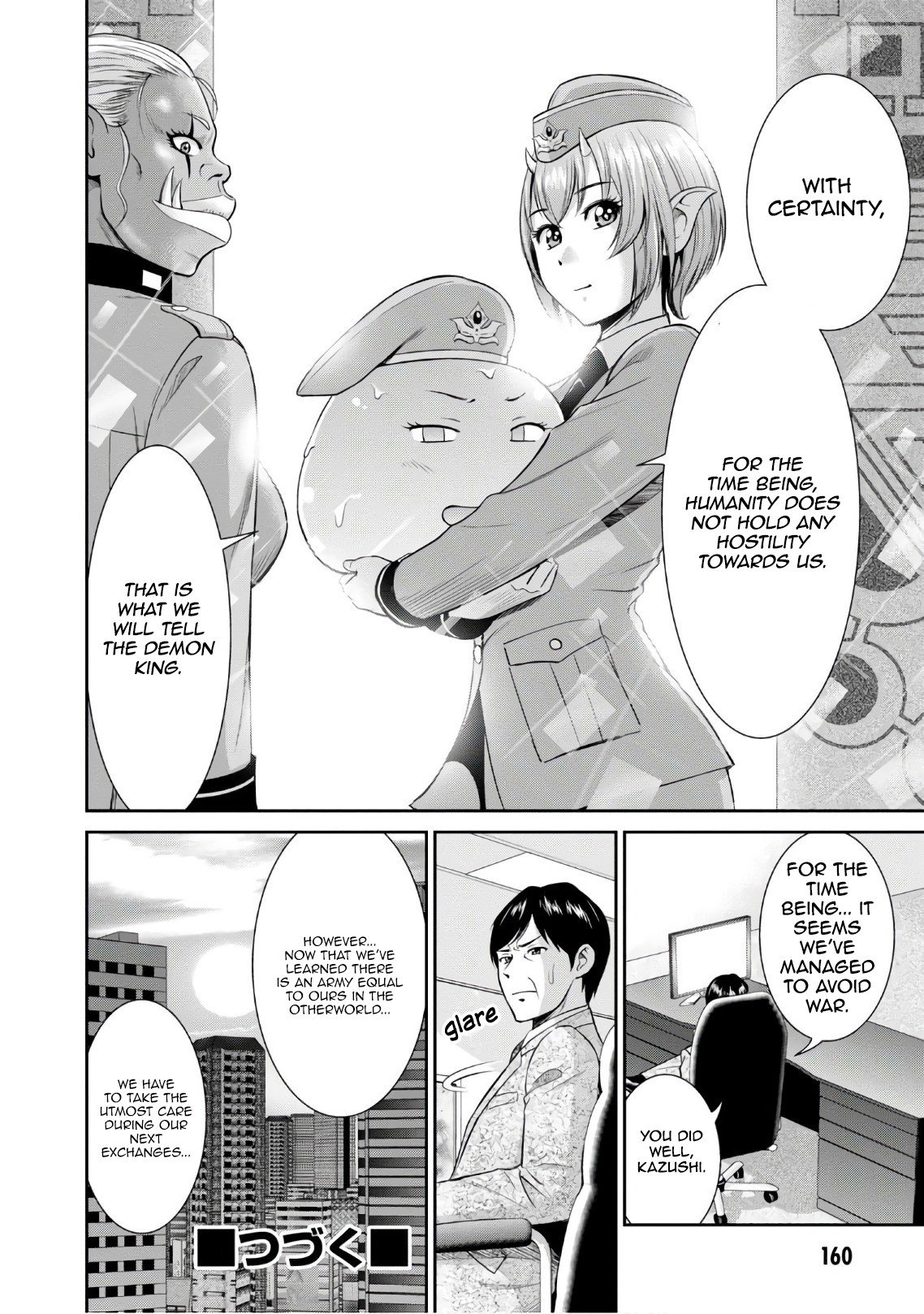 Page 43 of Chapter 4