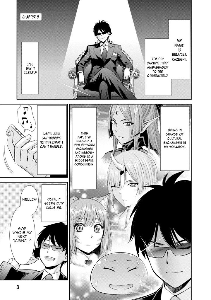 Page 2 of Chapter 5