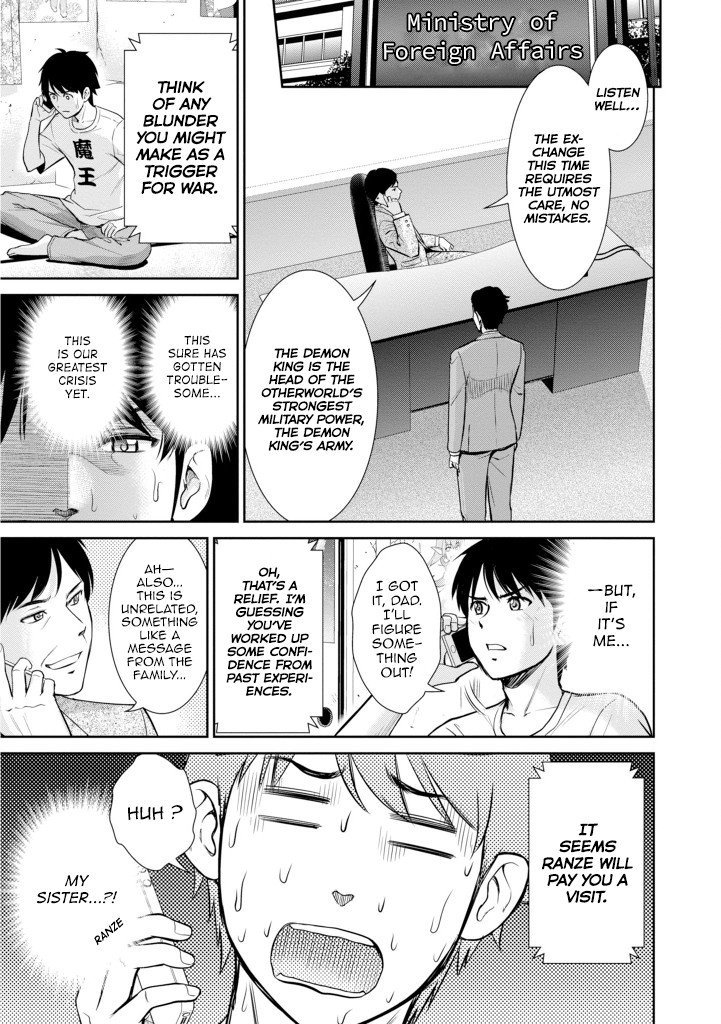 Page 4 of Chapter 5