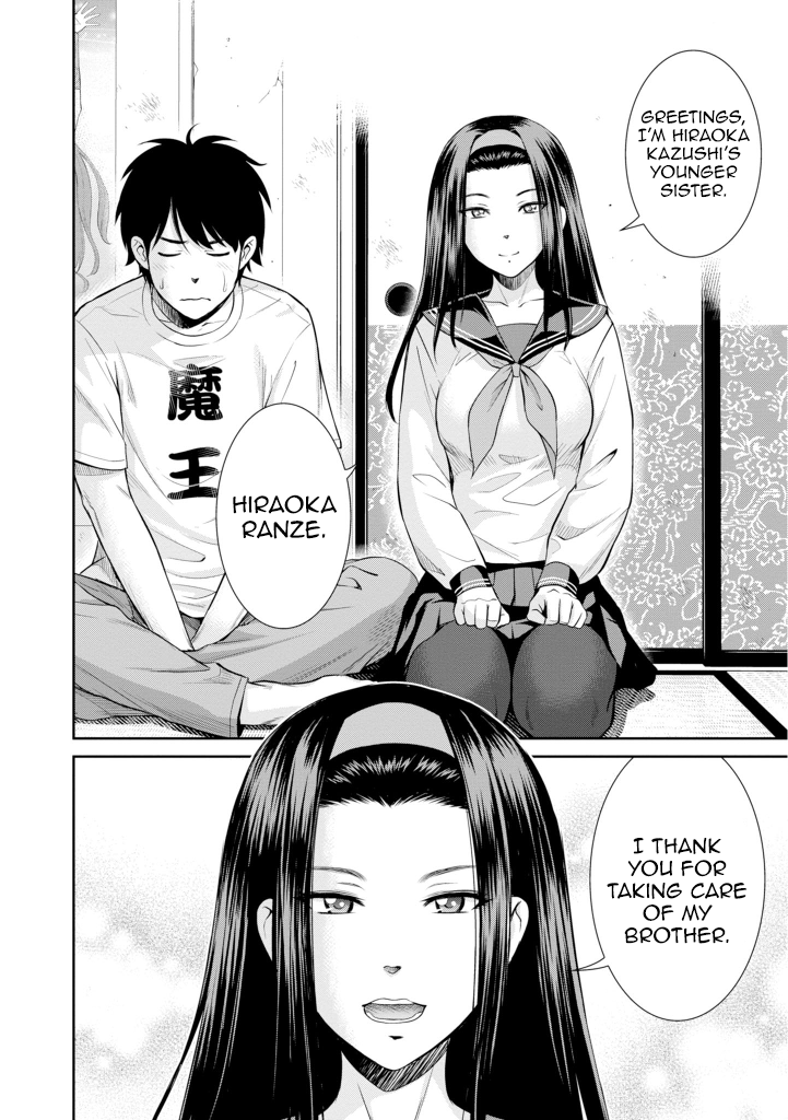Page 11 of Chapter 5