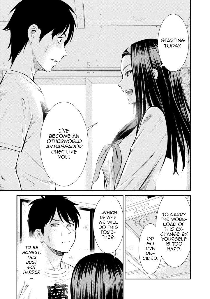 Page 16 of Chapter 5