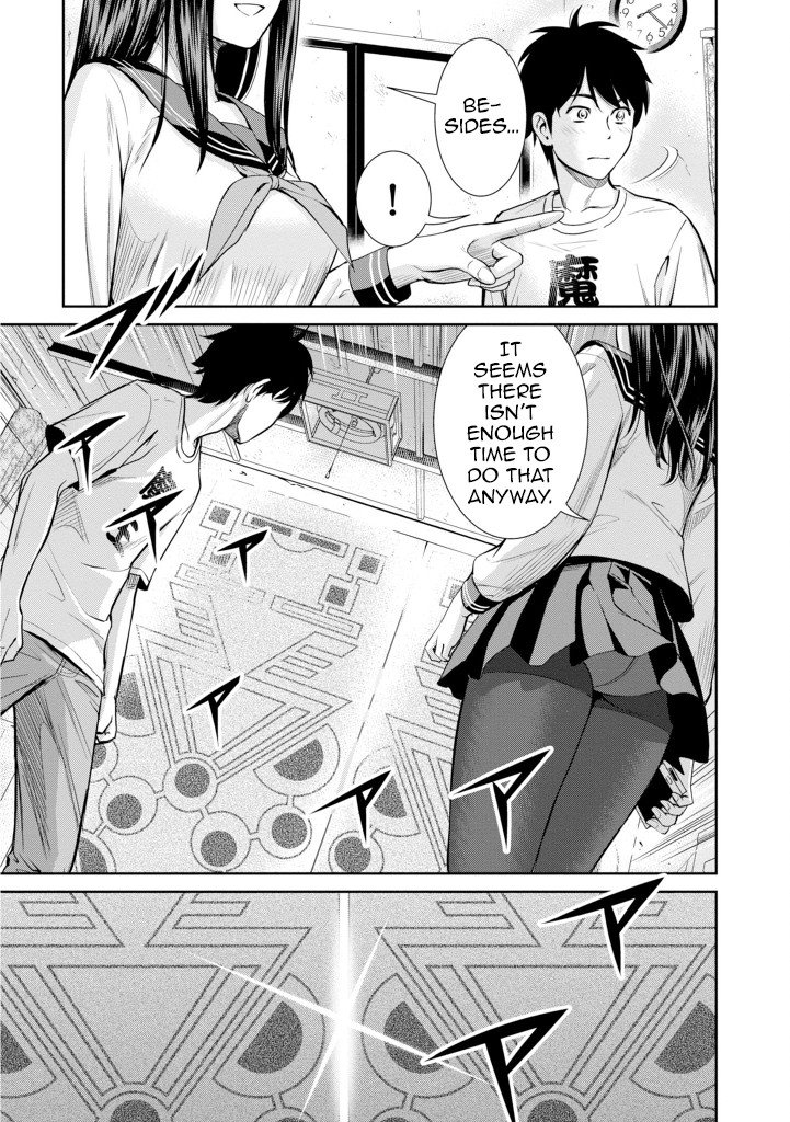 Page 18 of Chapter 5