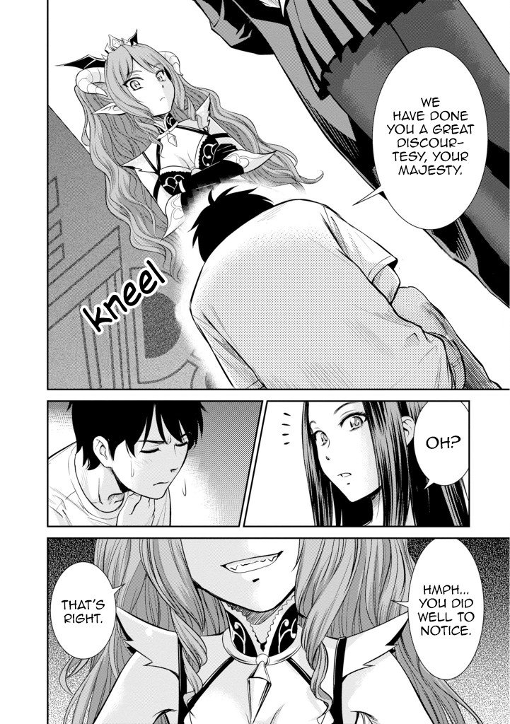 Page 20 of Chapter 5
