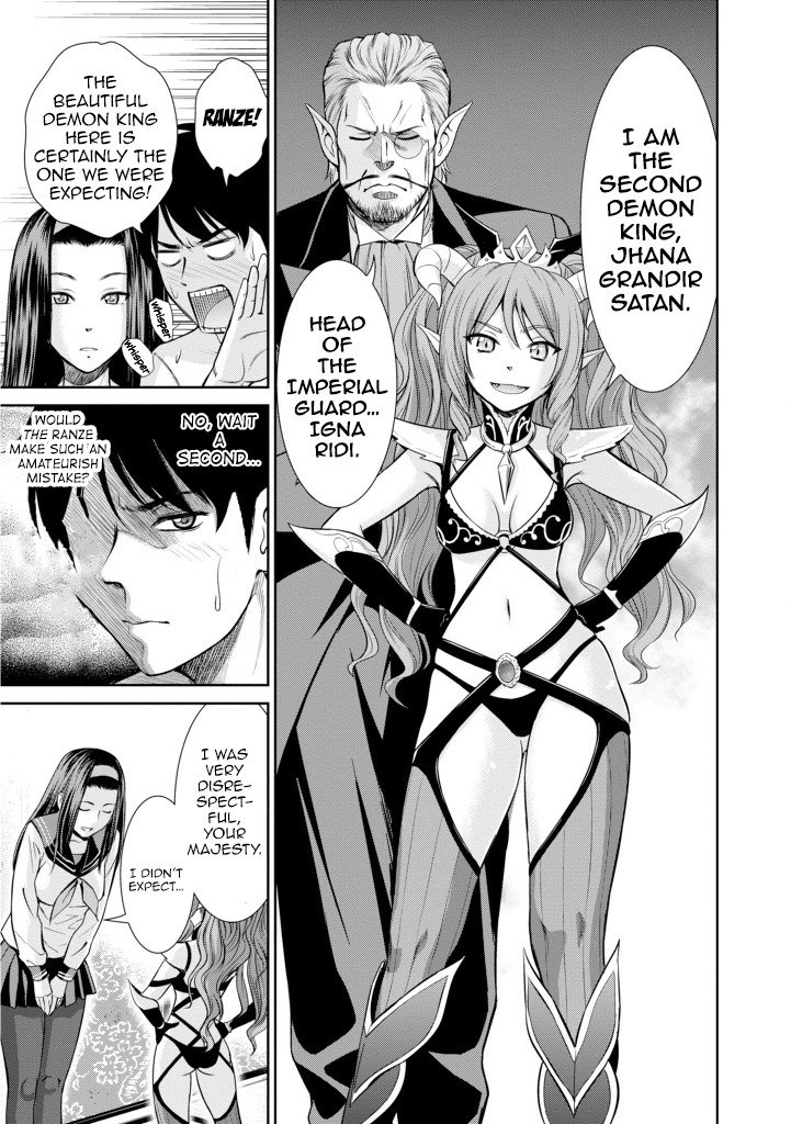 Page 21 of Chapter 5