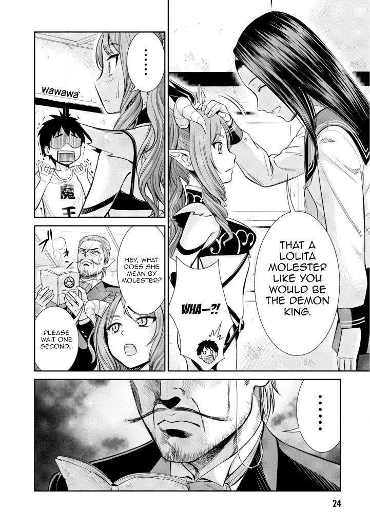 Page 22 of Chapter 5