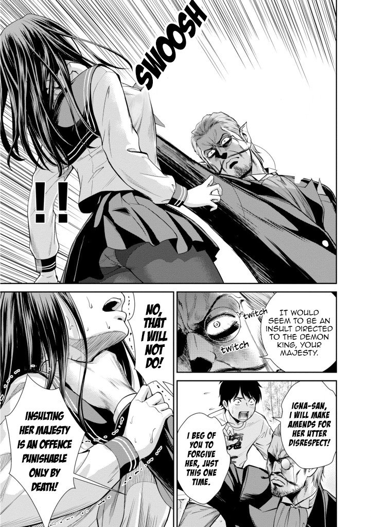 Page 23 of Chapter 5