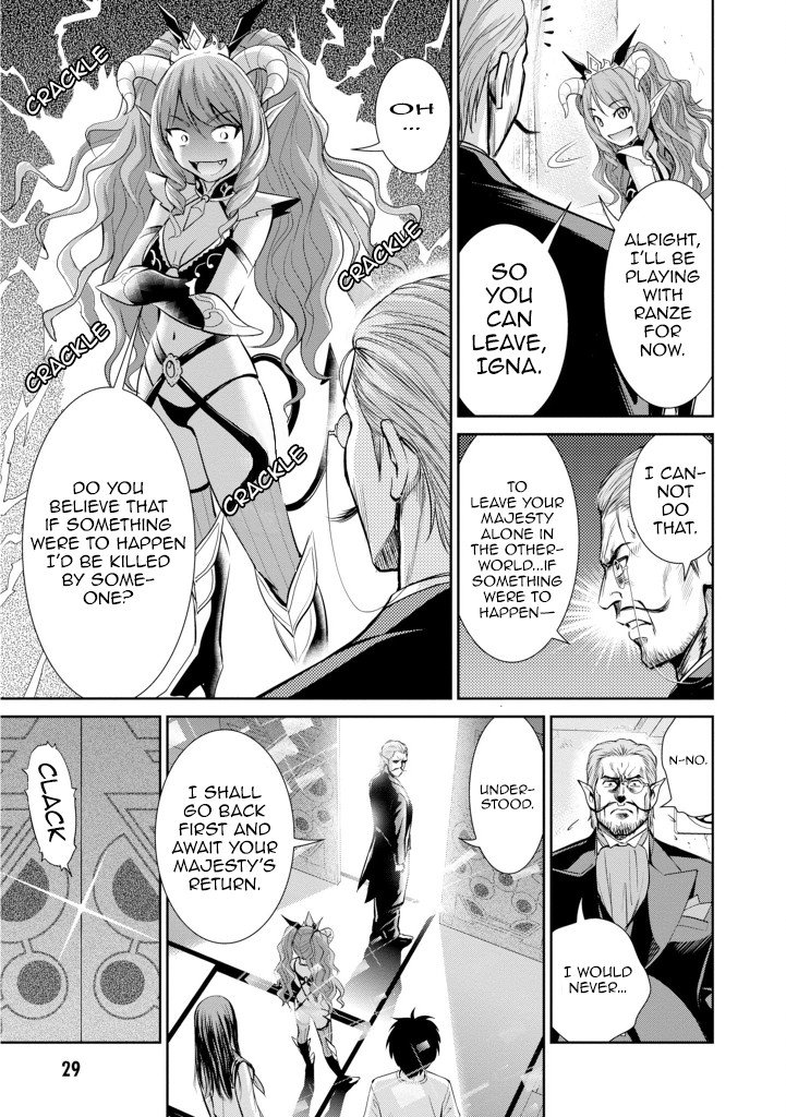 Page 27 of Chapter 5