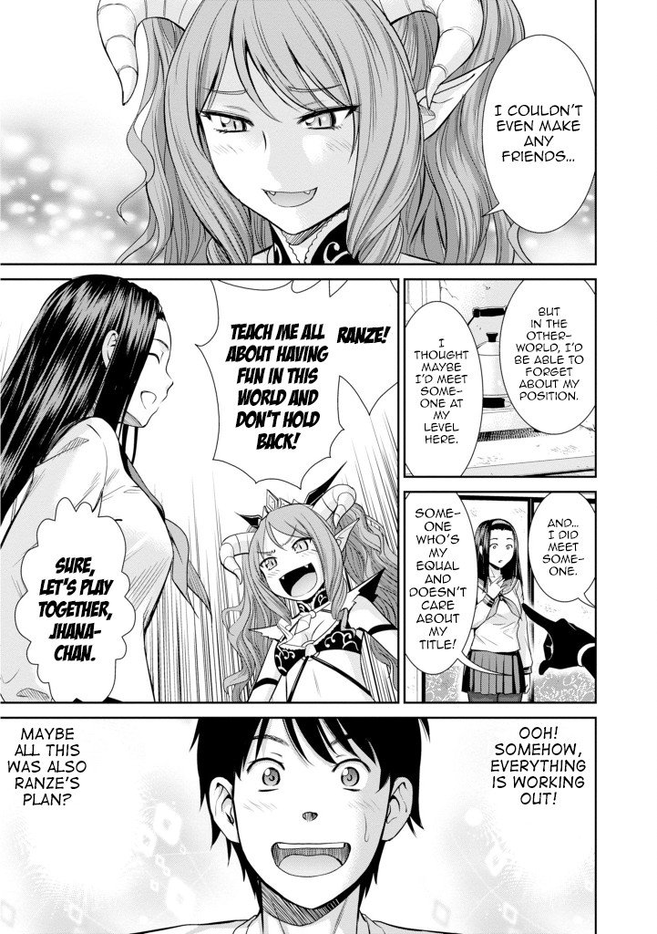 Page 29 of Chapter 5