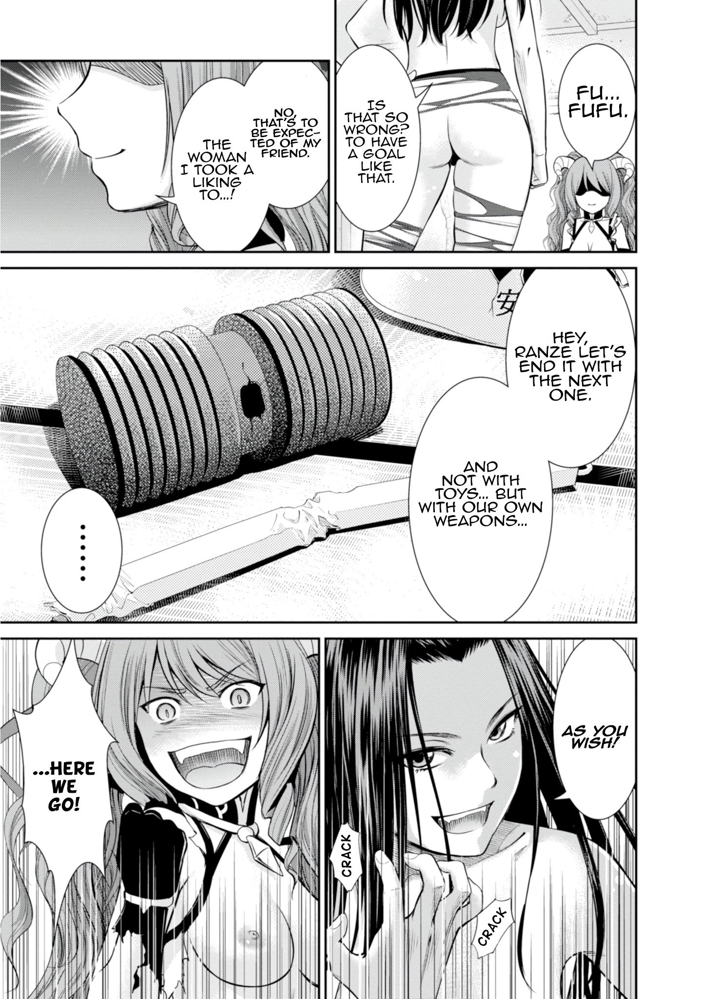 Page 7 of Chapter 6.2