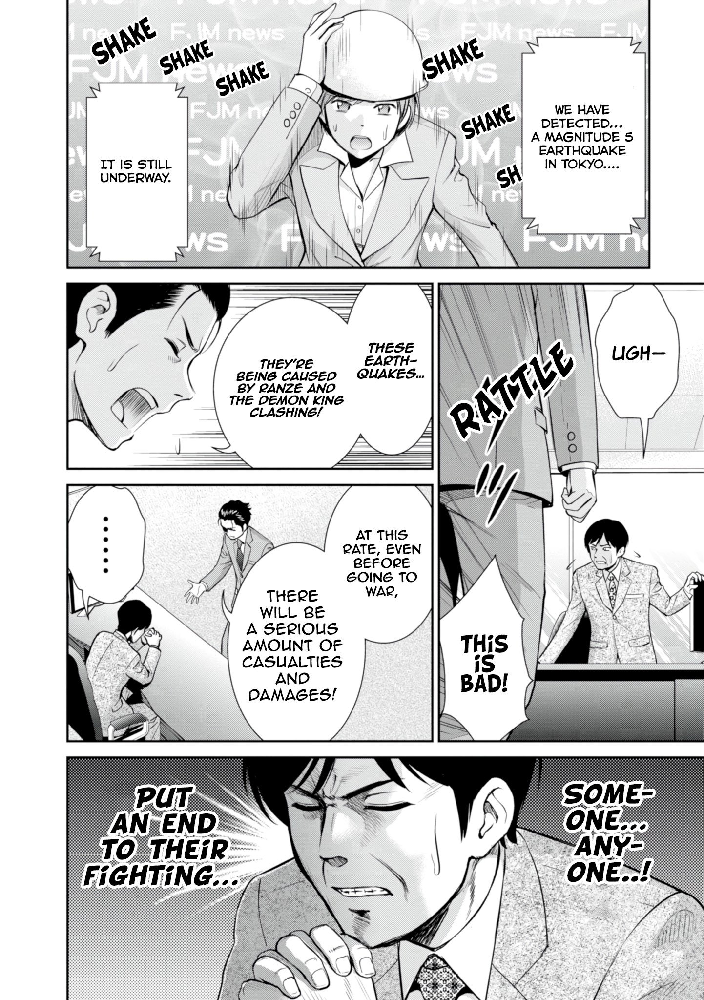 Page 13 of Chapter 6.2