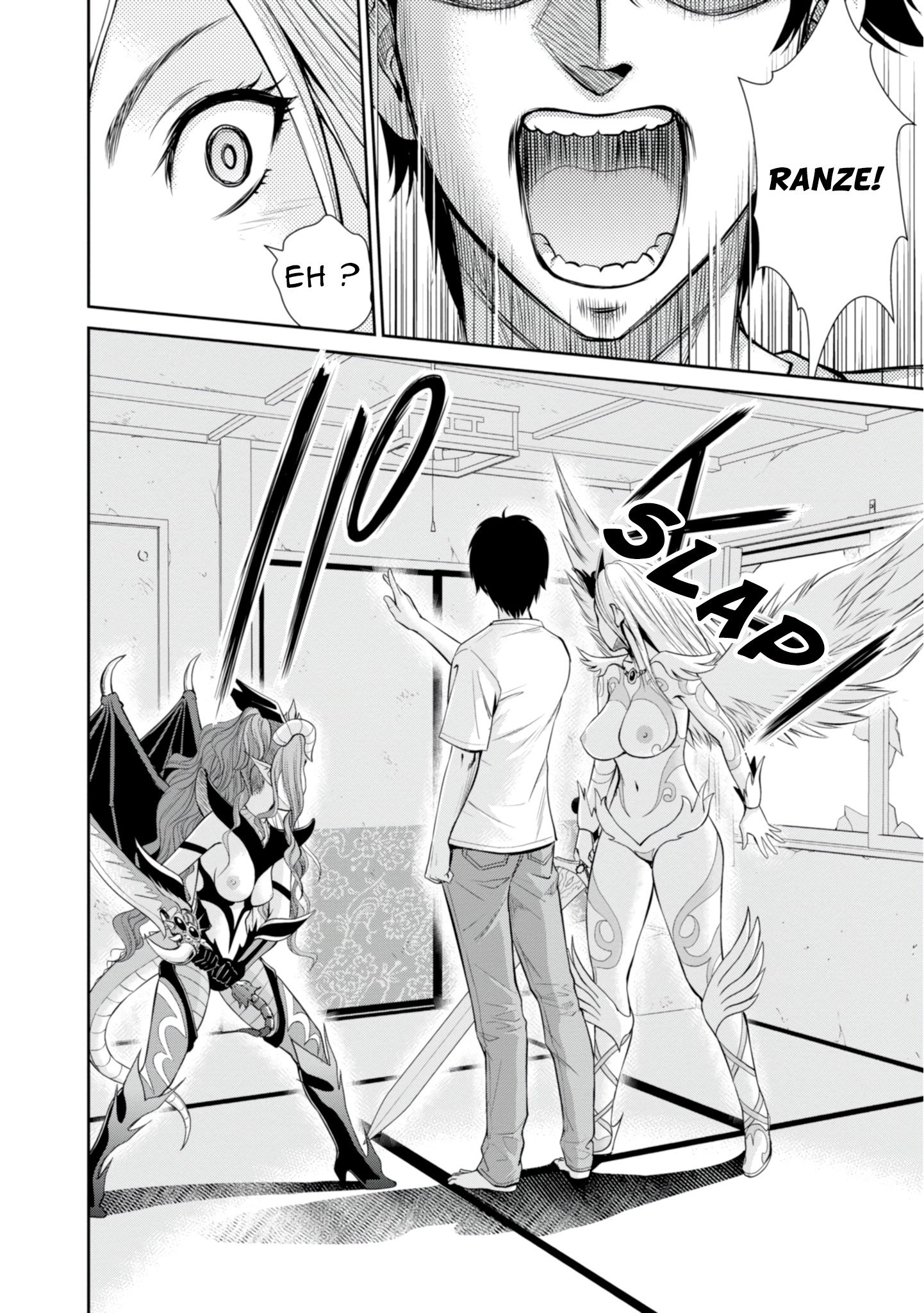 Page 15 of Chapter 6.2